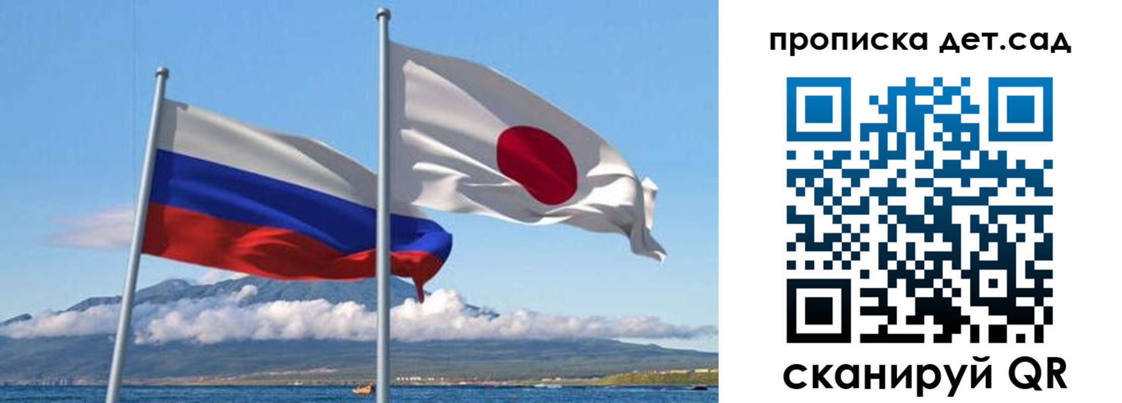 прописка в квартире в Междуреченске
